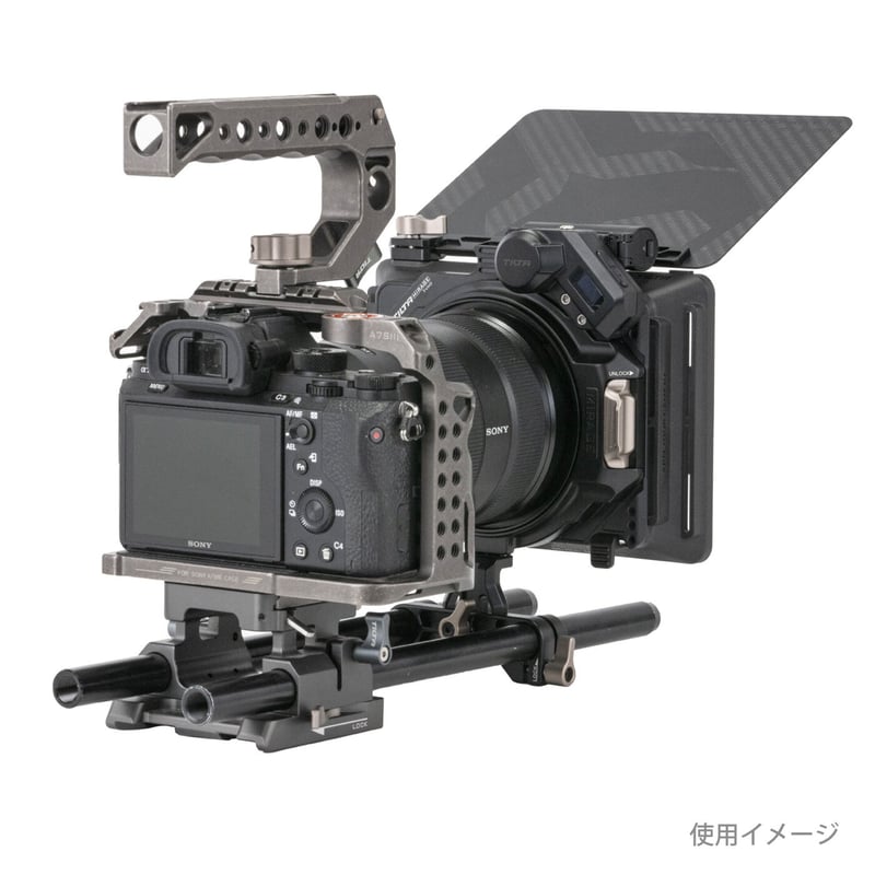 Tilta Mirage Matte Box Basic Kit + VND + Motor Tilta Mirage Matte Box Basic Kit + VND + Motor