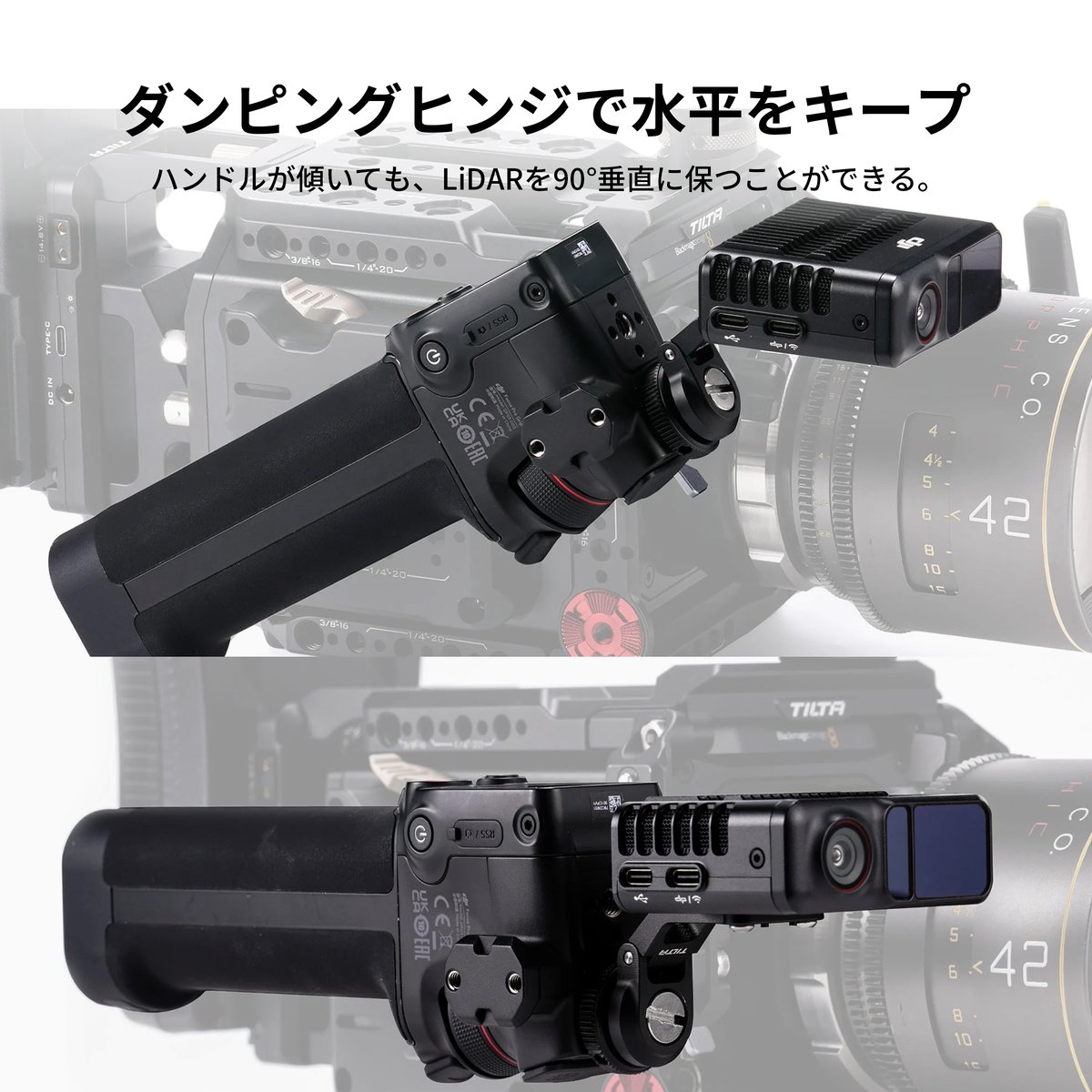 BMPCC6K＋SmallRig＋Tilta電源セット EFマウント