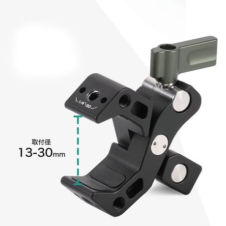 TILTA Accessory Mounting Clamp - Black (TA-AMC-B) マウンティングクランプ スーパークランプ 蟹バサミ