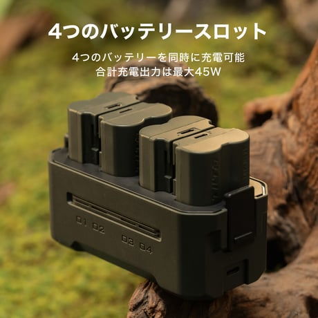 NP-W235用ポータブル4連充電器 Tilta Portable Charging Station for NP-W235 (4 Channel) - Green (TBC-W235-GN)