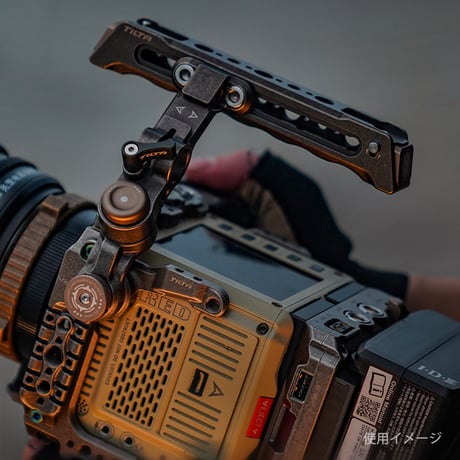 Tiltaing Adjustable Top Handle (TA-QRTH4)