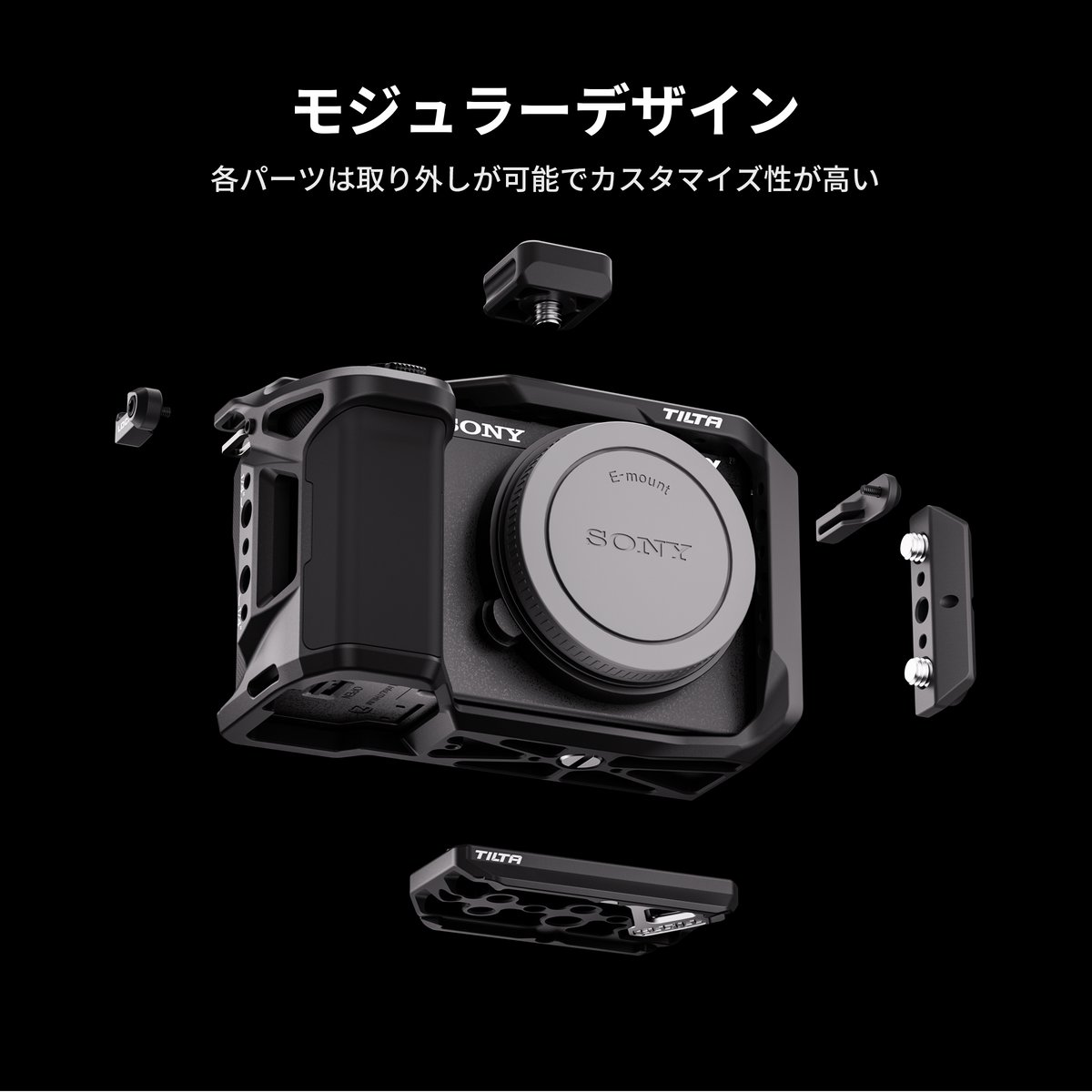 ソニー VLOGCAM ZV-E10 II 用フルカメラケージ (TA-T69-FCC-B) ソニー VLOGCAM ZV-E10 II 用フルカメラケージ (TA-T69-FCC-B)