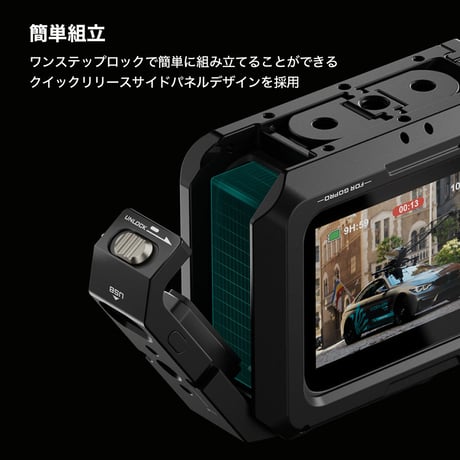 Full Camera Cage for GoPro HERO11 (TA-T42-FCC) GoPro HERO11用カメラケージ