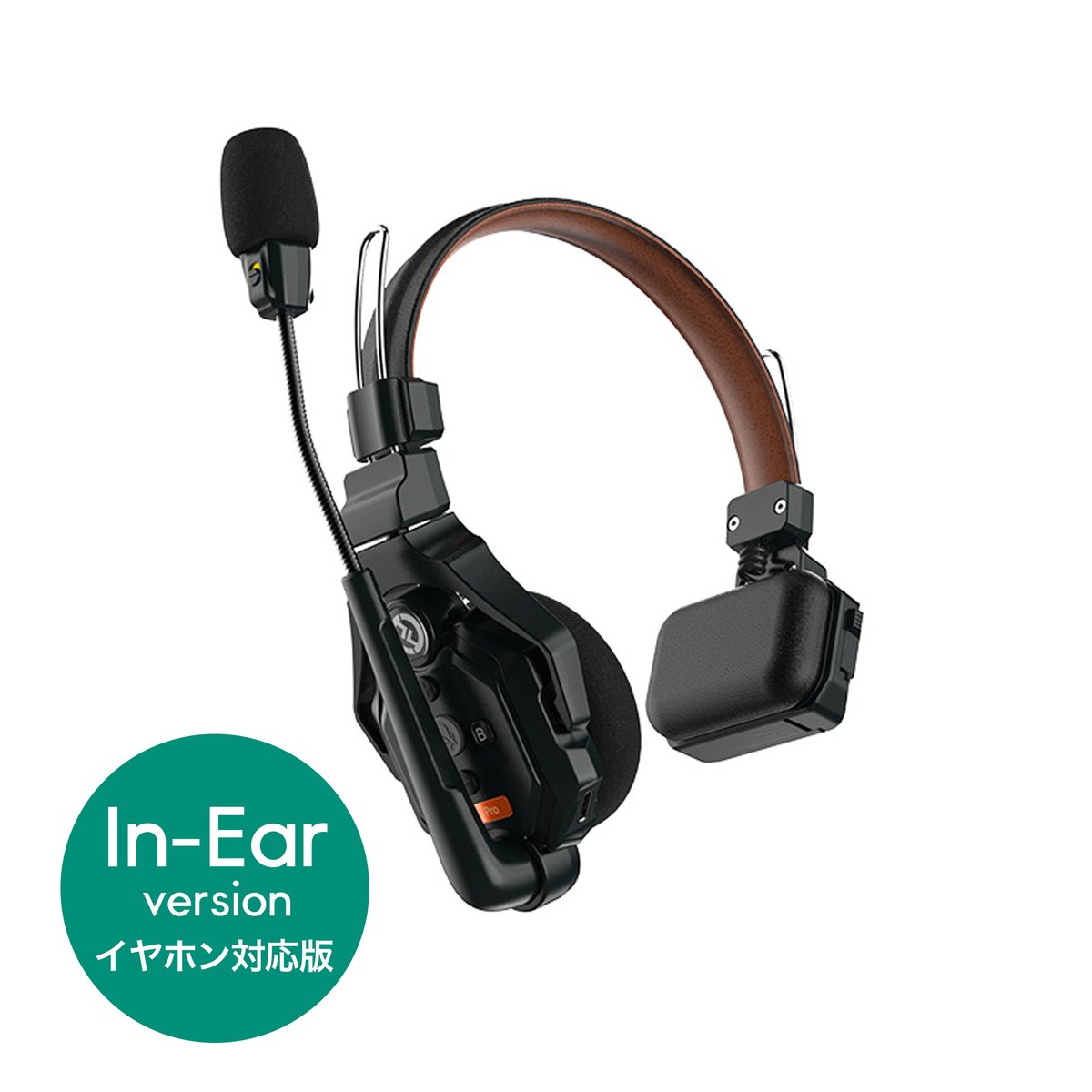 Hollyland Solidcom C1 Pro Master Headset (In-Ea Hollyland Solidcom C1 Pro Master Headset (In-Ea