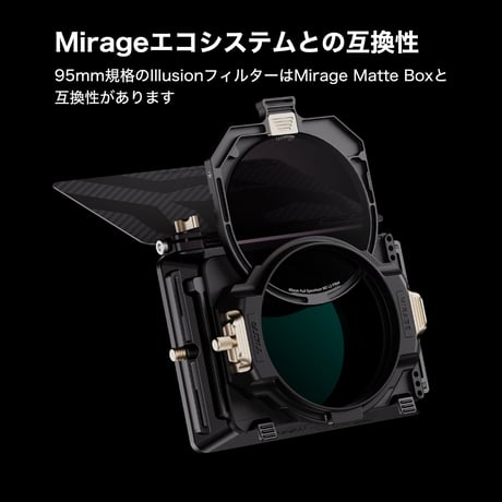 [在庫限り] Tilta Illusion 95mm Digital Diffusion Filter (TF-95-DD) デジタル拡散