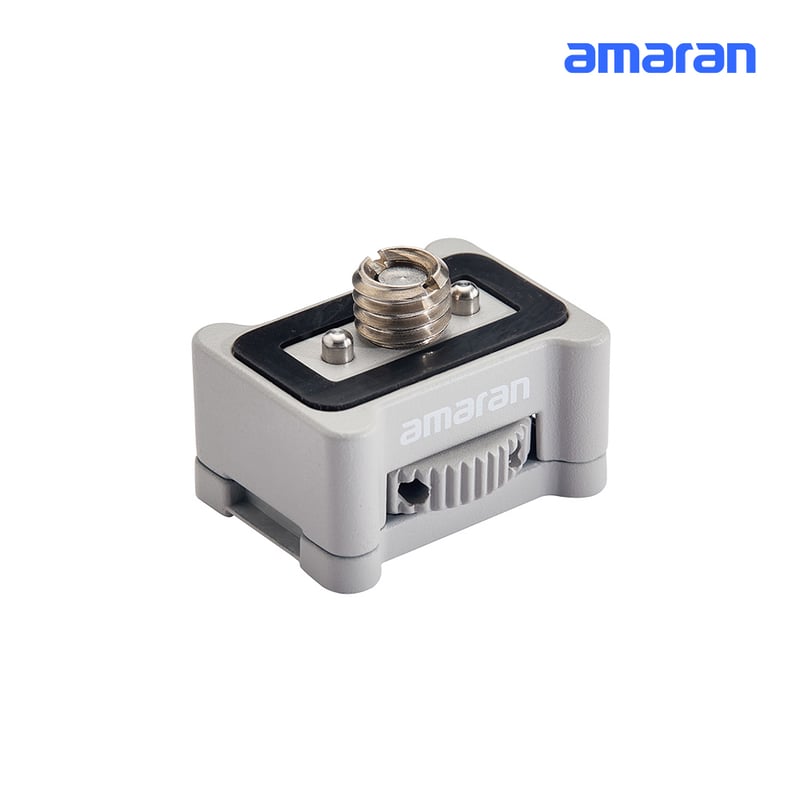 amaran Ace E-Lock アダプター (1/4-20 インチ & 3/8-16