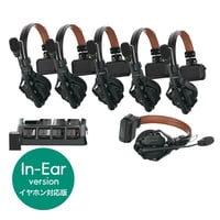 Hollyland Solidcom C1 Pro-6S (In-Ear version) (イヤホン対応/6人用/全二重ワイヤレスインカム/ノイズキャンセリング搭載)