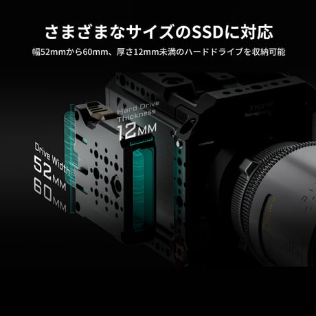 Blackmagic PYXIS 6K/12K用カメラケージ プロキット Vマウント (ES-T21-B-V) Camera Cage for Blackmagic PYXIS 6K Pro Kit