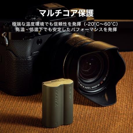 NP-W235互換USB-C充電式カメラバッテリー Tilta NP-W235 Battery (2400mAh) - Green (TNP-W235-GN)