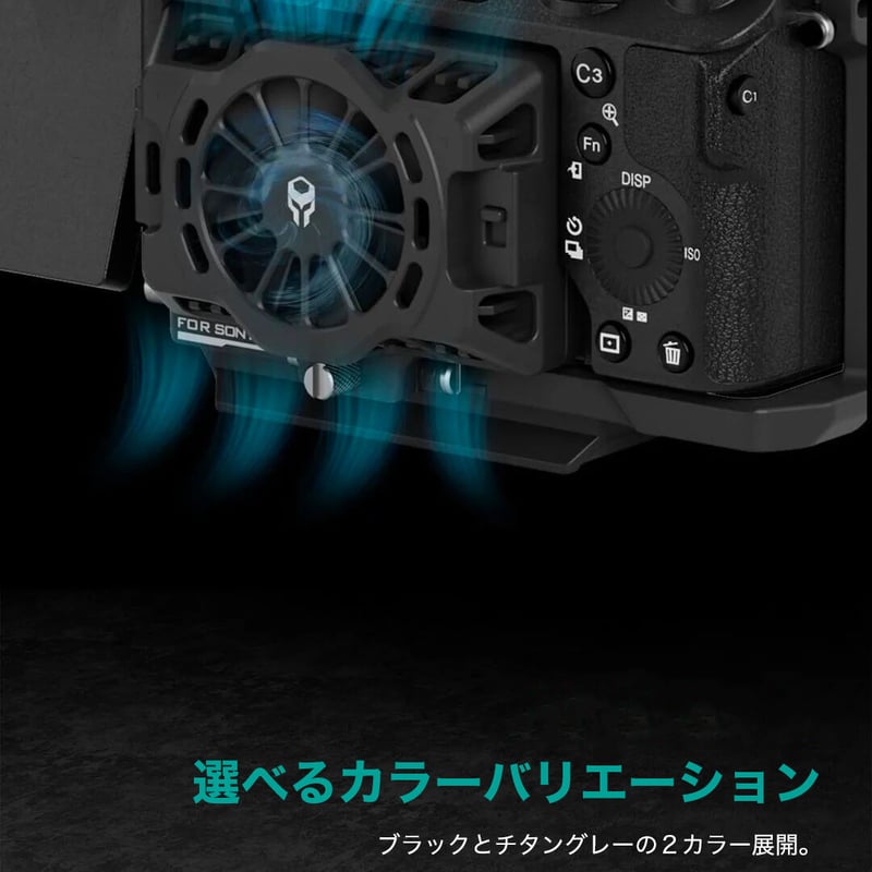 α6700 ＋おまけ付き Amazon | SmallRig プレート Alpha 6700 Sony対応 二つ コールド