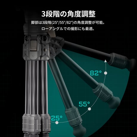 TILTA VT03 フルード雲台付きテーブルトップビデオ三脚 カーボン脚 (TT-VT03-FB)