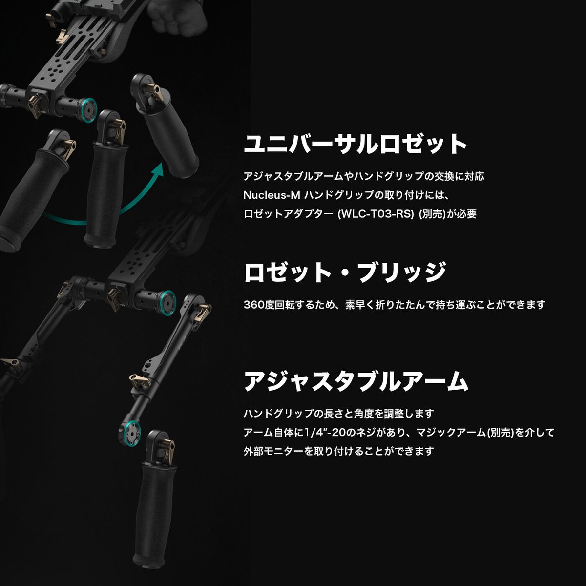 Tiltaing Lightweight Shoulder Rig – Black (TA-L Tiltaing Lightweight Shoulder Rig – Black (TA-L