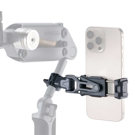 Rotatable Phone Mounting Bracket V2 (15mm) – Titanium Gray (TA-PMB5-15K-TG)
