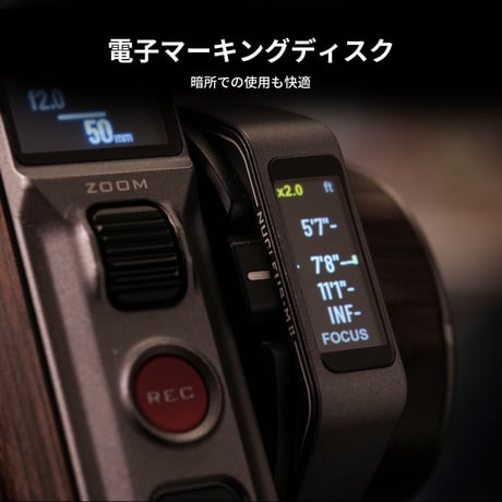 [アウトレット] Nucleus-M II ワイヤレスレンズコントロールシステム　オールインワンセット　Wireless Lens Control System (WLC-T06)