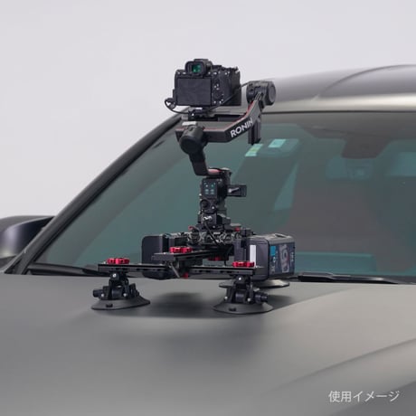 Hydra Alien Car Mounting System - V-Mount (HDA-T02-V) ヒドラエイリアン カーマウンティングシステム