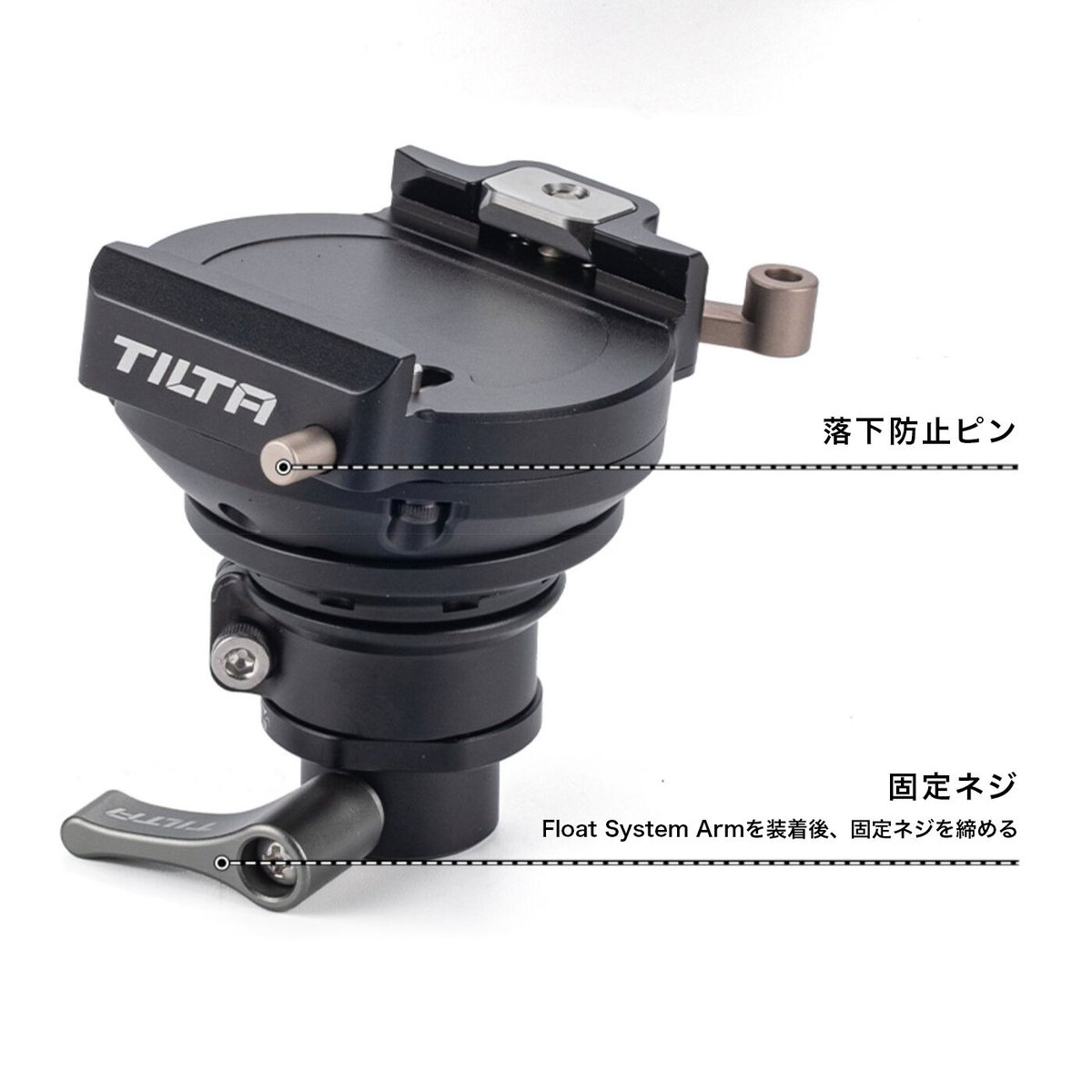 Tilta Float Dual Handle Support System (GSS-T03 Tilta Float Dual Handle Support System (GSS-T03