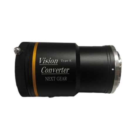 NEXT GEAR E-B4 マウント変換アダプター Vision Converter Type E (NXT-VC18E)