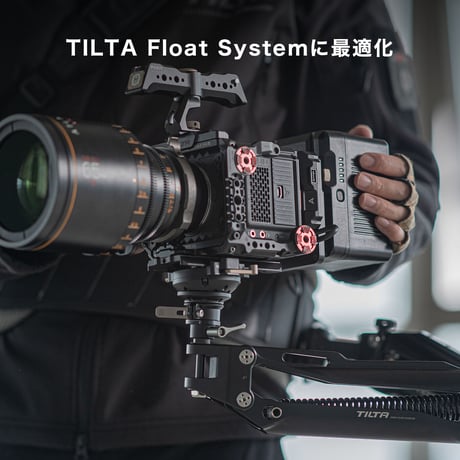 Manfrotto Quick Release Plate Adapter for Tilta Float Stabilizing Arm (GSS-T01-QPA)