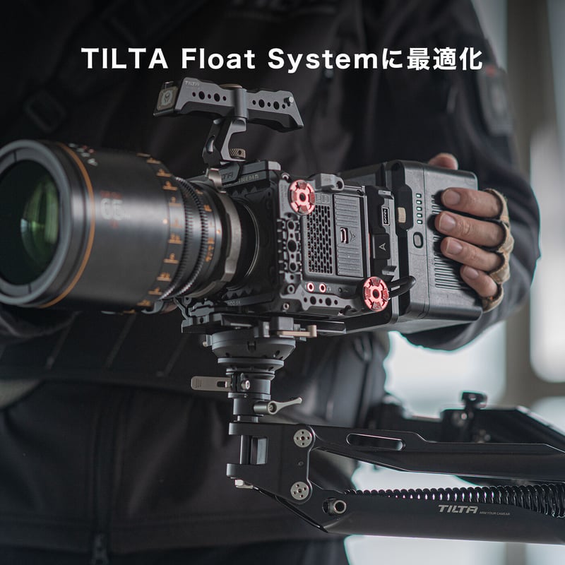 Manfrotto Quick Release Plate Adapter for Tilta