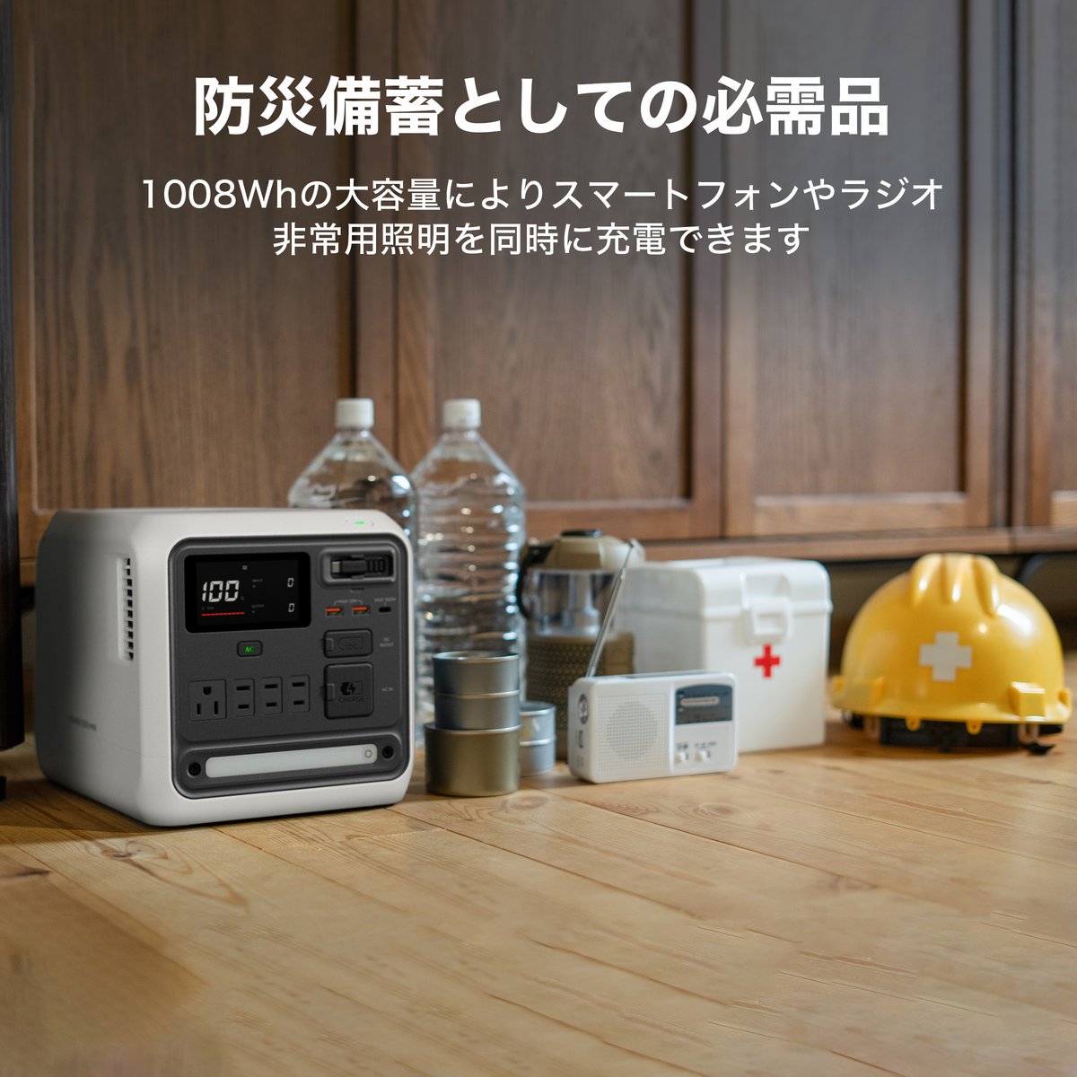 DJI POWER 1000 Mini （ホワイト）(DY0050) | TILTA ONLI