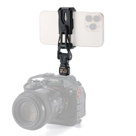 Tilta Rotatable Phone Mounting Bracket V2