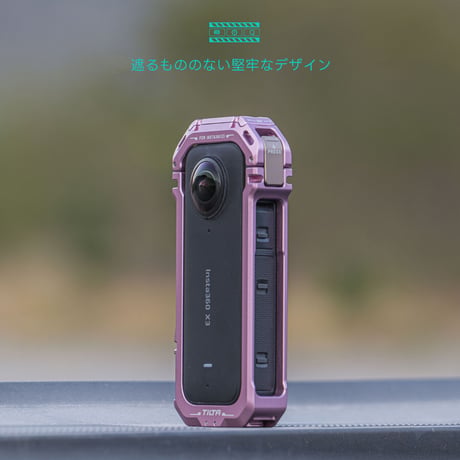 Full Camera Cage for Insta360 X3 (TA-T41-FCC) 360度アクションカメラInsta360 X3用ケージ