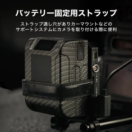Tilta Mini PD V Mount Battery Plate (TA-BTP4-V-B) PD対応ミニVマウントバッテリープレート  ver.4