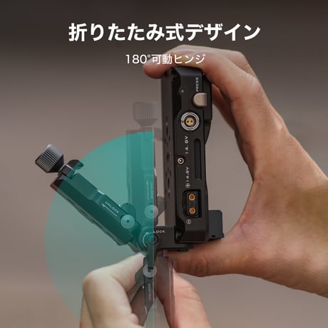 Mini/Pocket Vマウントバッテリープレート用 調整式アルカレシーバー　Adjustable ARCA Receiver (TA-BTP4-AR-B)