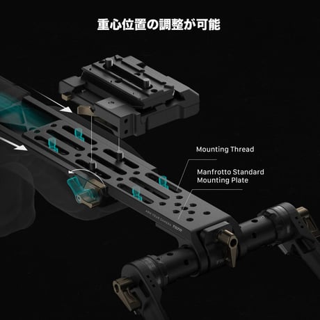 Tiltaing Lightweight Shoulder Rig – Black (TA-LSR-B) ショルダーリグ