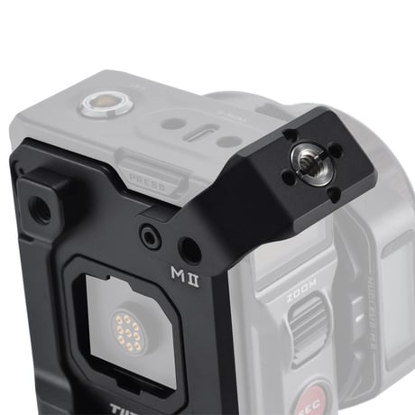 Nucleus-M II FIZハンドユニット用マウントブラケット (WLC-T06-MB)