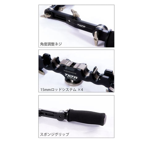 Universal Pro Hand Grip System (15mm LWS / 15mm Studio) (UH-T04-15S)