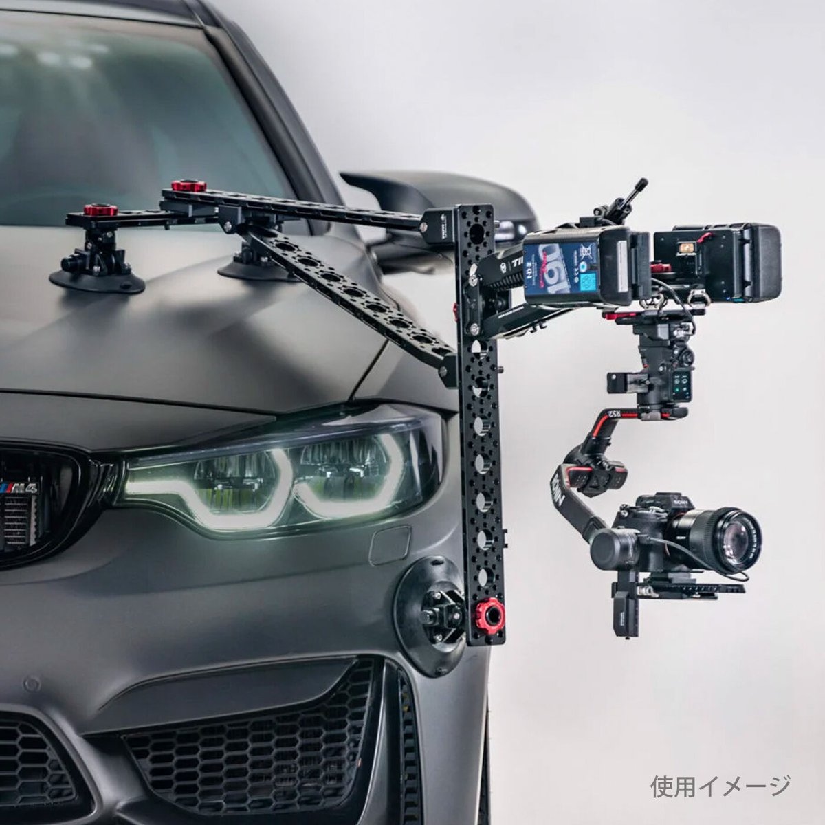 Hydra Alien Car Mounting System Pro Kit - V-Mou Hydra Alien Car Mounting System Pro Kit - V-Mou