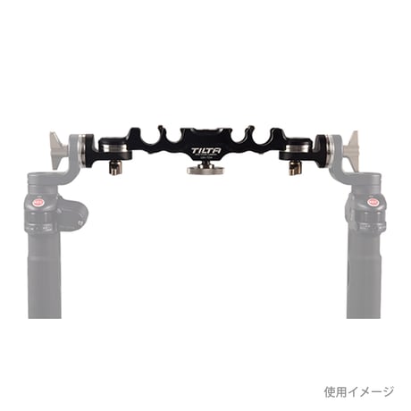 Nucleus-M Handle Bridge (Quick Release Hand Grip Bridge)