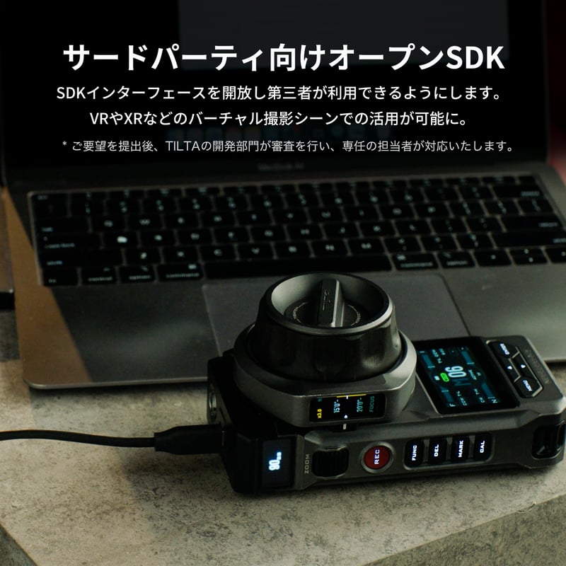 Nucleus-M II ワイヤレスレンズコントロールシステム Nucleus-M II ワイヤレスレンズコントロールシステム