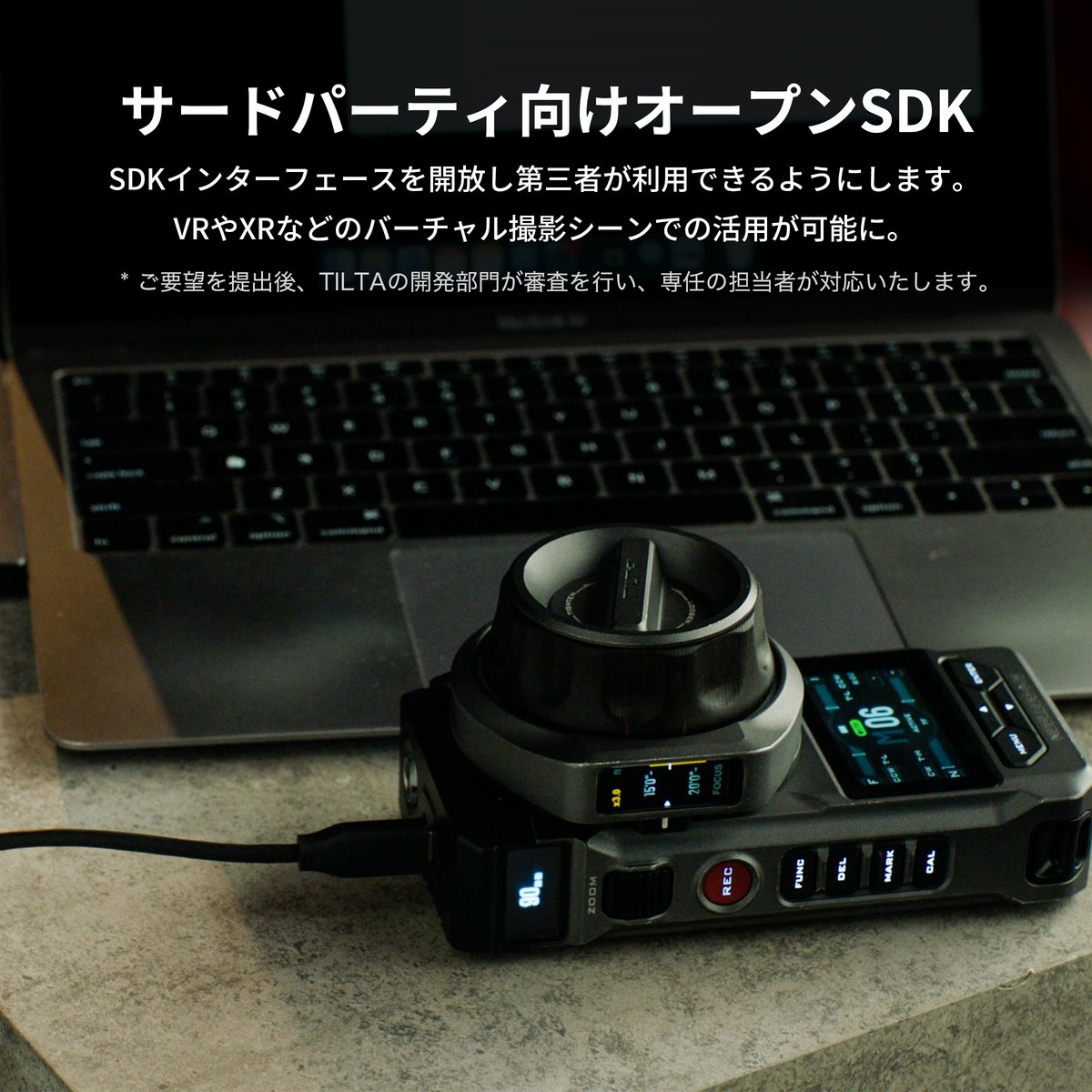 Nucleus-M II ワイヤレスレンズコントロールシステム Nucleus-M II ワイヤレスレンズコントロールシステム