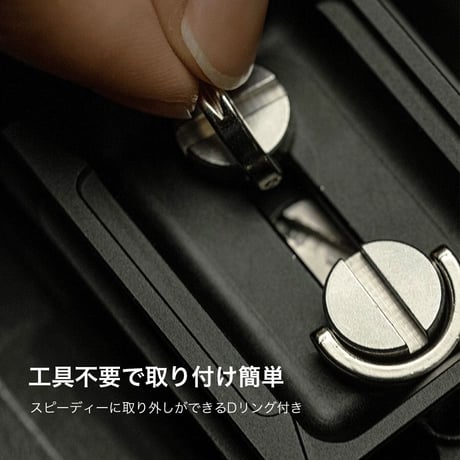 Tilta ARCA Manfrotto Dual Quick Release Plate (TA-DQRP-B) アルカスイス&マンフロット両規格対応クイックリリースプレート