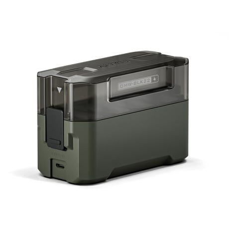 DMW-BLK22用ポータブル4連充電器 Tilta Portable Charging Station for DMW-BLK22 - Green (TBC-BLK22-GN)