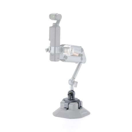 Rosette Mounting Bracket for Electronic Suction Cup (4.5") - Titanium Gray (HDA-RMB-45-TG)