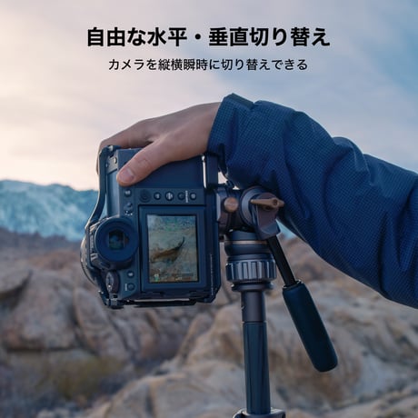 [生産終了] カーボン三脚[VT05] Tilta Travel Video Fluid Head with 3-Stage Carbon Fiber Tripod  Legs (5KG)