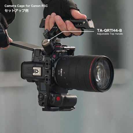 Full Camera Cage for Canon R5/R6/R5C - Black (TA-T32-FCC-B)