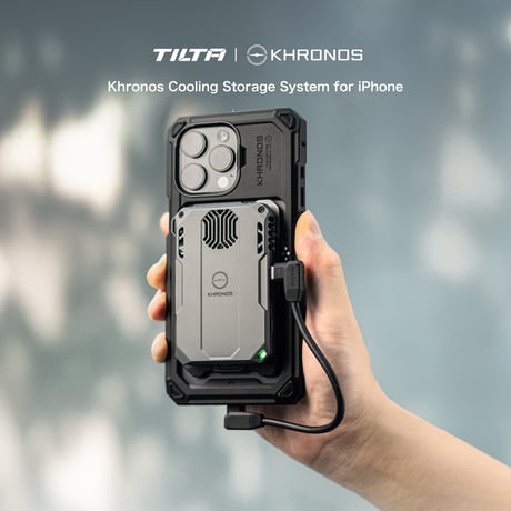 Khronos Cooling Storage System for iPhone (TK-IP-CSS)