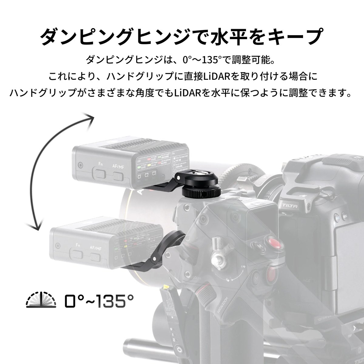 パーツ TA Axis light pro titanium 107mm BSC パーツ TA Axis light