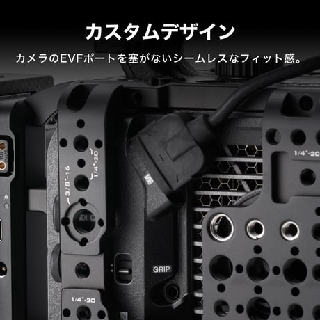 Side Mounting Plate for Sony FX6 (ES-T20-SMP) ソニー FX6用サイドマウントプレート