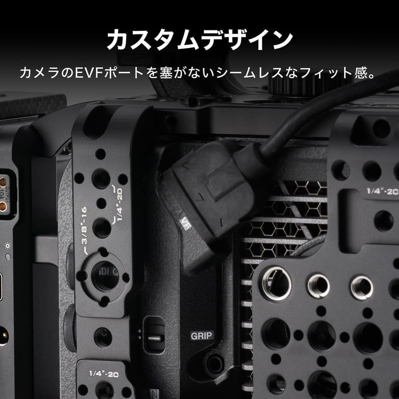 Side Mounting Plate for Sony FX6 (ES-T20-SMP) ソ