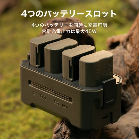 EN-EL15用ポータブル4連充電器 Tilta Portable Charging Station for EN-EL15 (4 Channel) - Green (TBC-EL15-GN)
