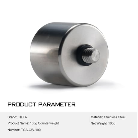 100g Counterweight (TGA-CW-100)