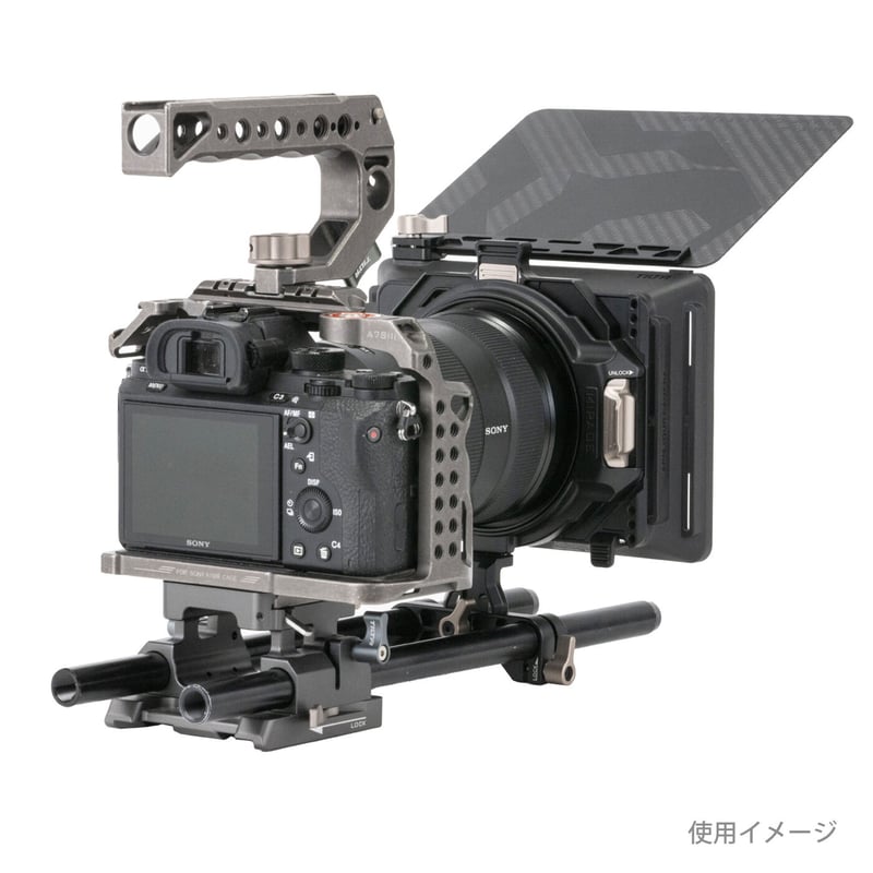 Tilta Mirage Matte Box Basic Kit (MB-T16) ミラージュ...