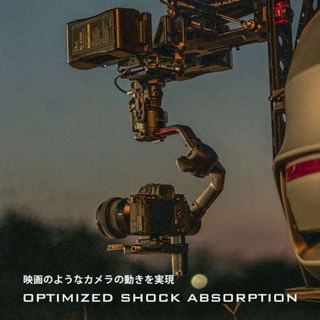 Hydra Alien Car Mounting System - V-Mount (HDA-T02-V) ヒドラエイリアン カーマウンティングシステム