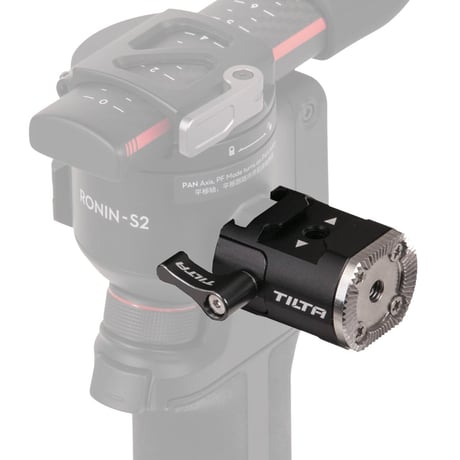 Left Side NATO Rail to Rosette Adapter (TGA-NRA-L)