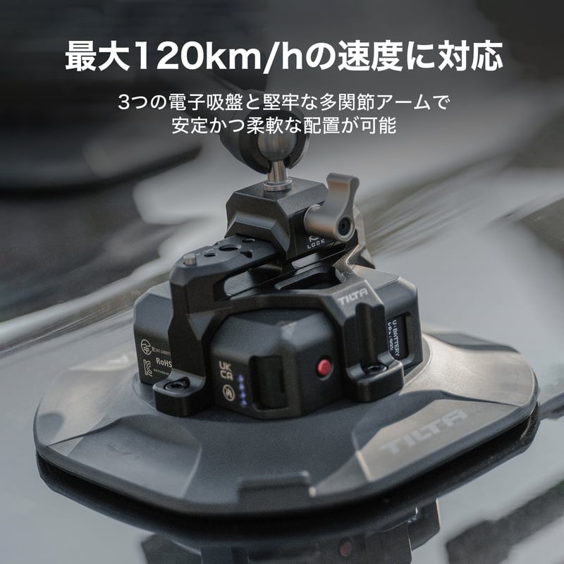 Hydra x Dan Ming Speed Pan System - Pro Kit (HD